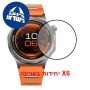 [6 יחידות] Oppo Watch X3  מגן מסך כמו דף נייר סקרין מובייל