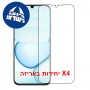 [4 יחידות] Realme C100  מגן מסך כמו דף נייר סקרין מובייל