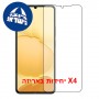 [4 יחידות] Realme Note 80  מגן מסך כמו דף נייר סקרין מובייל