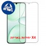 [4 יחידות] Realme P4 Lite 5G  מגן מסך כמו דף נייר סקרין מובייל