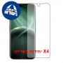 [4 יחידות] Tecno Camon 50 Pro 5G  מגן מסך כמו דף נייר סקרין מובייל