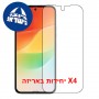 [4 יחידות] Tecno Spark 50 5G  מגן מסך כמו דף נייר סקרין מובייל