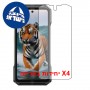 [4 יחידות] Ulefone Armor 27T+  מגן מסך כמו דף נייר סקרין מובייל