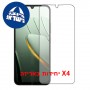 [4 יחידות] Xiaomi Poco C81 Pro  מגן מסך כמו דף נייר סקרין מובייל