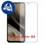 [4 יחידות] Xiaomi Poco C81  מגן מסך כמו דף נייר סקרין מובייל