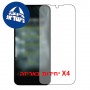 [4 יחידות] Xiaomi Poco C85x 5G  מגן מסך כמו דף נייר סקרין מובייל