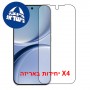 [4 יחידות] Xiaomi Redmi Turbo 5 5G  מגן מסך כמו דף נייר סקרין מובייל
