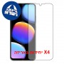[4 יחידות] ZTE Blade V80 Max  מגן מסך כמו דף נייר סקרין מובייל