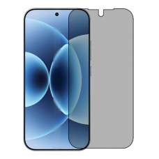 [4 יחידות] Xiaomi 17 5G  מגן מסך נאנו זכוכית 9H פרטיות סקרין מובייל
