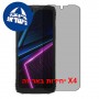 [4 יחידות] Doogee Blade 10 Pro Energy  מגן מסך נאנו זכוכית 9H פרטיות סקרין מובייל
