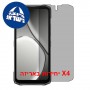 [4 יחידות] Doogee Blade 20 Pro  מגן מסך נאנו זכוכית 9H פרטיות סקרין מובייל