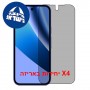 [4 יחידות] Google Pixel 10a 5G  מגן מסך נאנו זכוכית 9H פרטיות סקרין מובייל