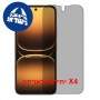 [4 יחידות] Infinix Smart 20  מגן מסך נאנו זכוכית 9H פרטיות סקרין מובייל