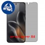 [4 יחידות] Motorola Edge 70 Fusion 5G  מגן מסך נאנו זכוכית 9H פרטיות סקרין מובייל