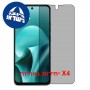[4 יחידות] Motorola Moto G37 Power  מגן מסך נאנו זכוכית 9H פרטיות סקרין מובייל