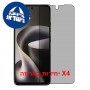[4 יחידות] Motorola Moto G37  מגן מסך נאנו זכוכית 9H פרטיות סקרין מובייל