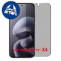 [4 יחידות] Motorola Moto G67 5G  מגן מסך נאנו זכוכית 9H פרטיות סקרין מובייל