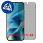 [4 יחידות] Motorola Moto G87 5G  מגן מסך נאנו זכוכית 9H פרטיות סקרין מובייל