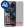 [4 יחידות] Nothing Phone (4a) Pro 5G  מגן מסך נאנו זכוכית 9H פרטיות סקרין מובייל
