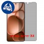 [4 יחידות] Oppo Find X9 Ultra 5G  מגן מסך נאנו זכוכית 9H פרטיות סקרין מובייל