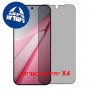 [4 יחידות] Oppo K15 Pro+ 5G  מגן מסך נאנו זכוכית 9H פרטיות סקרין מובייל