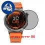 [6 יחידות] Oppo Watch X3  מגן מסך נאנו זכוכית 9H פרטיות סקרין מובייל