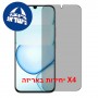 [4 יחידות] Realme C100 5G  מגן מסך נאנו זכוכית 9H פרטיות סקרין מובייל