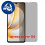 [4 יחידות] Realme P4 Lite  מגן מסך נאנו זכוכית 9H פרטיות סקרין מובייל