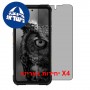 [4 יחידות] RugOne Xever 7 5G  מגן מסך נאנו זכוכית 9H פרטיות יחידה אחת סקרין מובייל