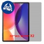 [2 יחידות] TCL Tab A1 Plus  מגן מסך נאנו זכוכית 9H פרטיות סקרין מובייל
