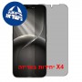 [4 יחידות] Tecno Camon 50  מגן מסך נאנו זכוכית 9H פרטיות סקרין מובייל