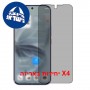 [4 יחידות] Tecno Pova Curve 2 5G  מגן מסך נאנו זכוכית 9H פרטיות סקרין מובייל