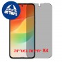 [4 יחידות] Tecno Spark 50 5G  מגן מסך נאנו זכוכית 9H פרטיות סקרין מובייל