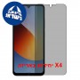 [4 יחידות] Xiaomi Poco C81x  מגן מסך נאנו זכוכית 9H פרטיות סקרין מובייל