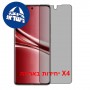 [4 יחידות] Xiaomi Redmi Note 15 Special Edition 5G  מגן מסך נאנו זכוכית 9H פרטיות סקרין מובייל