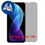 [4 יחידות] Xiaomi Redmi R70 5G  מגן מסך נאנו זכוכית 9H פרטיות סקרין מובייל