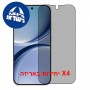 [4 יחידות] Xiaomi Redmi Turbo 5 5G  מגן מסך נאנו זכוכית 9H פרטיות סקרין מובייל