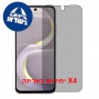 [4 יחידות] itel City 200  מגן מסך נאנו זכוכית 9H פרטיות סקרין מובייל
