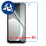 [4 יחידות] Doogee Blade 20 Pro  מגן מסך נאנו זכוכית 9H סקרין מובייל