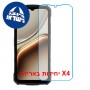[4 יחידות] Doogee Fire 5 Pro  מגן מסך נאנו זכוכית 9H סקרין מובייל