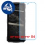 [4 יחידות] Doogee Fire 5 Ultra  מגן מסך נאנו זכוכית 9H סקרין מובייל