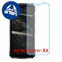 [4 יחידות] Doogee Fire 7 Pro 5G  מגן מסך נאנו זכוכית 9H סקרין מובייל