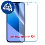 [4 יחידות] Google Pixel 10a 5G  מגן מסך נאנו זכוכית 9H סקרין מובייל