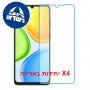 [4 יחידות] Honor Play 80 5G  מגן מסך נאנו זכוכית 9H סקרין מובייל