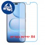 [4 יחידות] Honor X80i 5G  מגן מסך נאנו זכוכית 9H סקרין מובייל