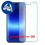 [4 יחידות] Huawei Pura 90 5G  מגן מסך נאנו זכוכית 9H סקרין מובייל