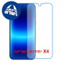 [4 יחידות] Huawei Pura 90 Pro Max 5G  מגן מסך נאנו זכוכית 9H סקרין מובייל