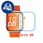 [6 יחידות] Huawei Watch Fit 5 Pro  מגן מסך נאנו זכוכית 9H סקרין מובייל