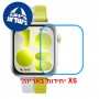 [6 יחידות] Huawei Watch Fit 5  מגן מסך נאנו זכוכית 9H סקרין מובייל