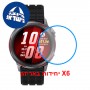 [6 יחידות] Huawei Watch GT Runner 2  מגן מסך נאנו זכוכית 9H סקרין מובייל